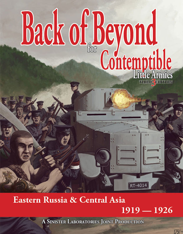 Back of Beyond: Eastern Russia and Central Asia 1919-1926 (PDF version)