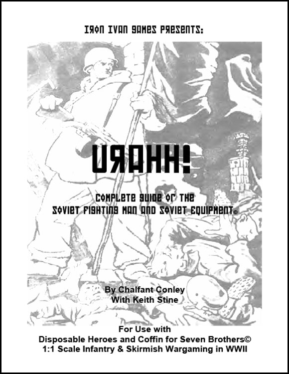Urrah: Complete Guide to the Soviet Fighting Men and Equipment (PDF Version)